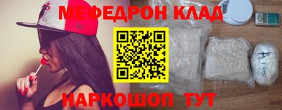 амфетамин Пенза