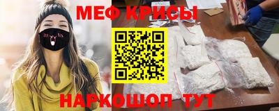 спиды Первоуральск