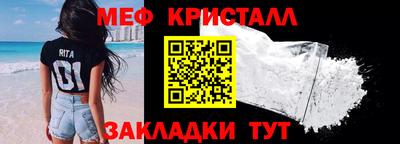 спиды Первоуральск