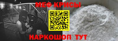 спиды Первоуральск