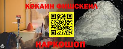 амфетамин Пенза