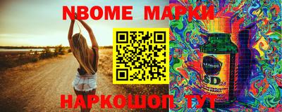 спиды Первоуральск