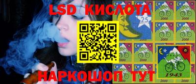спиды Первоуральск