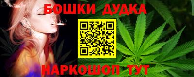 COCAINE Партизанск