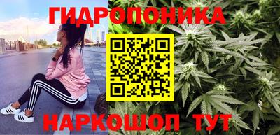 COCAINE Партизанск