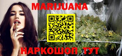 COCAINE Партизанск