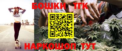 спиды Первоуральск