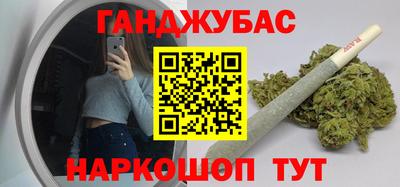 COCAINE Партизанск