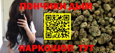 спиды Первоуральск