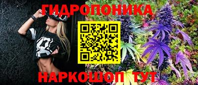 COCAINE Партизанск
