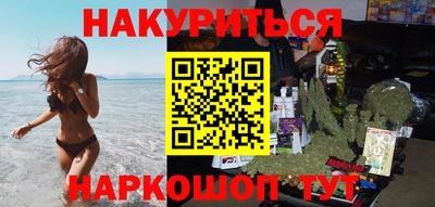 COCAINE Партизанск