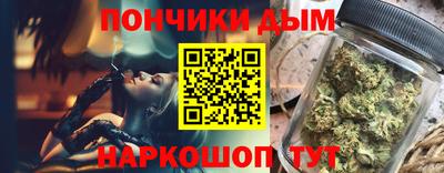 COCAINE Партизанск