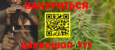 спиды Первоуральск