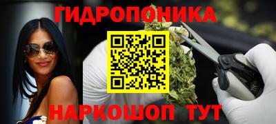 амфетамин Пенза