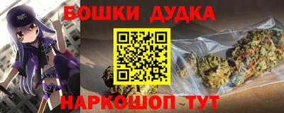COCAINE Партизанск