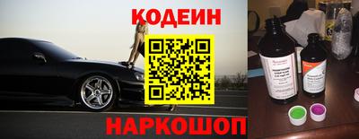 амфетамин Пенза