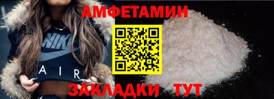 спиды Первоуральск