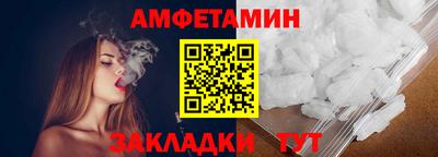 COCAINE Партизанск