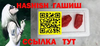 спиды Первоуральск