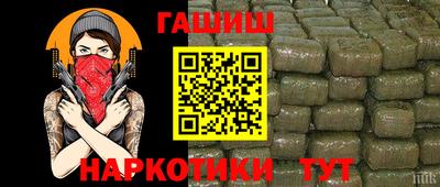 спиды Первоуральск