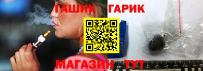 амфетамин Пенза