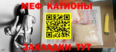 COCAINE Партизанск